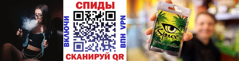 где купить наркоту  Курск  БУТИРАТ жидкий экстази 