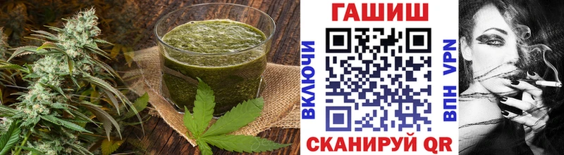 Еда ТГК конопля  Курск 