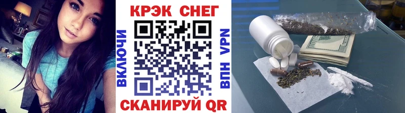 что такое   Курск  Cocaine VHQ 