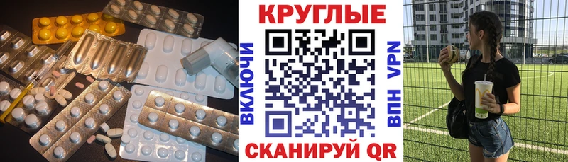 OMG зеркало  Курск  Экстази VHQ 