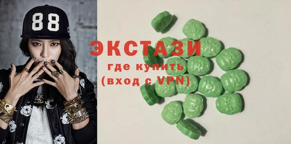 наркотики Остров