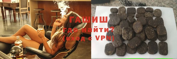 дживик Осташков