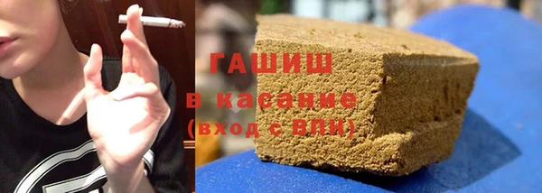наркотики Остров