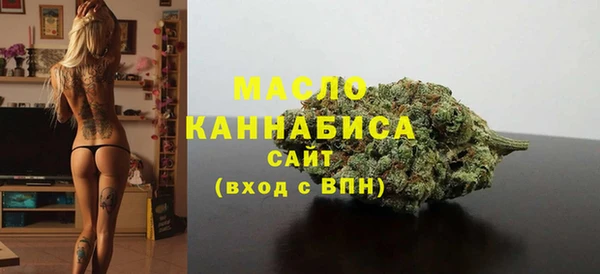дурь Переславль-Залесский