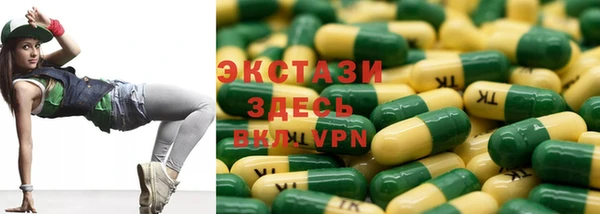 наркотики Остров