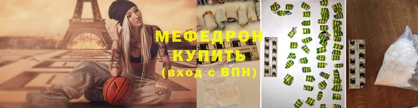 дурь Переславль-Залесский