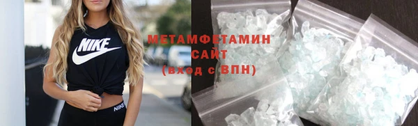 mdpv Пересвет