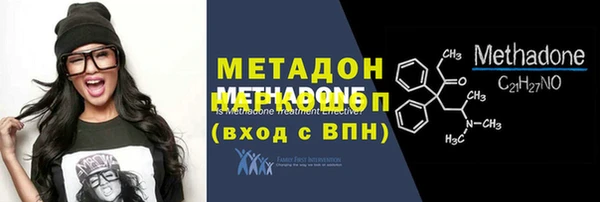 дживик Осташков