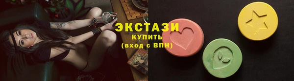 герыч Пестово