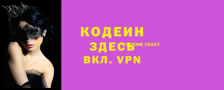 дживик Осташков