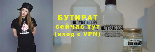 дурь Переславль-Залесский