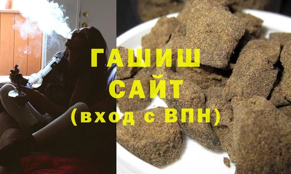 наркотики Остров