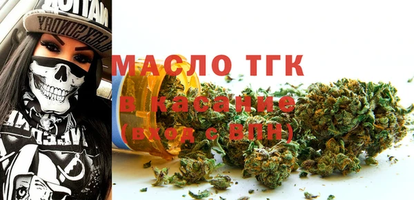 наркотики Остров