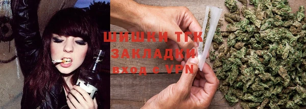 наркотики Остров