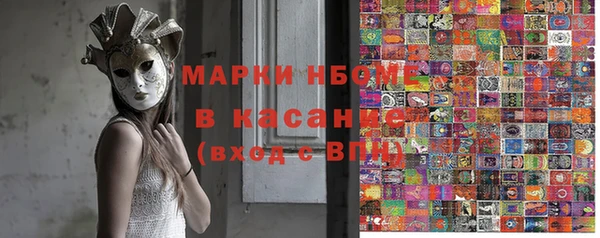 наркотики Остров