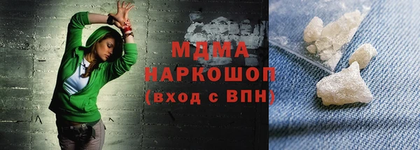 наркотики Остров