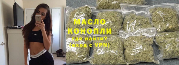 mdpv Пересвет