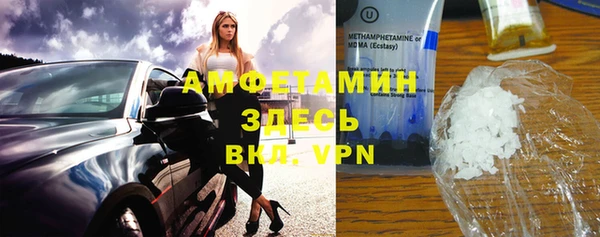 дживик Осташков