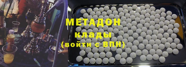 mdpv Пересвет