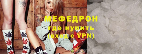 дживик Осташков