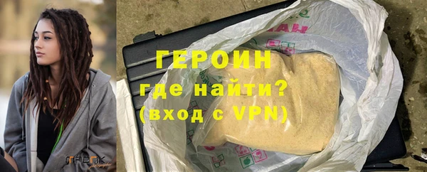 дживик Осташков