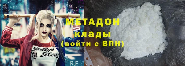 наркотики Остров