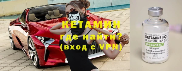 дживик Осташков