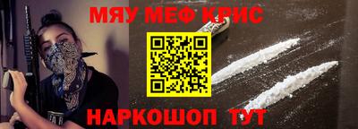 кокс Гусев