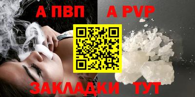 кокс Гусев
