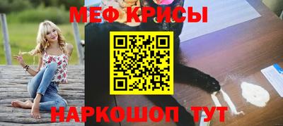 MDMA Гусь-Хрустальный