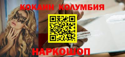 MDMA Гусь-Хрустальный