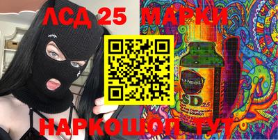 мет Гусиноозёрск