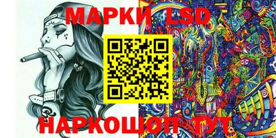 MDMA Гусь-Хрустальный