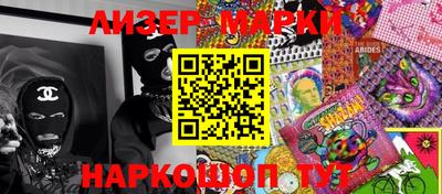 кокс Гусев