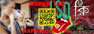 MDMA Гусь-Хрустальный