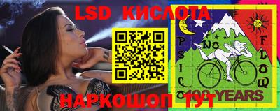 MDMA Гусь-Хрустальный