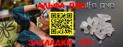 MDMA Гусь-Хрустальный