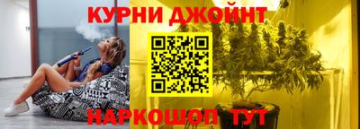 кокс Гусев