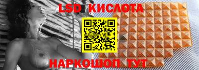 MDMA Гусь-Хрустальный