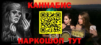 марки lsd Берёзовский