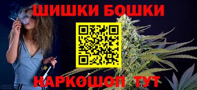 кокс Гусев