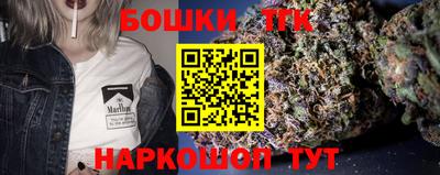 MDMA Гусь-Хрустальный