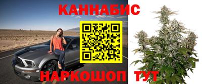 кокс Гусев