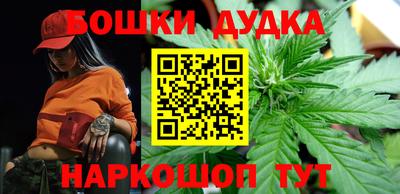кокс Гусев