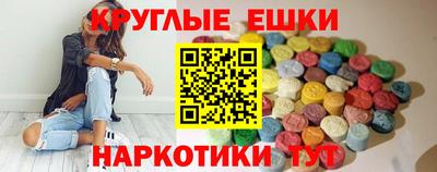 MDMA Гусь-Хрустальный