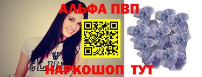 мет Гусиноозёрск