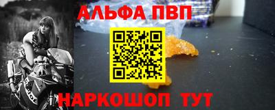 MDMA Гусь-Хрустальный