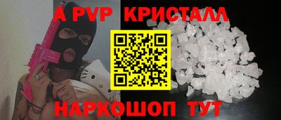 кокс Гусев