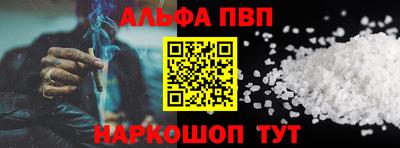 кокс Гусев