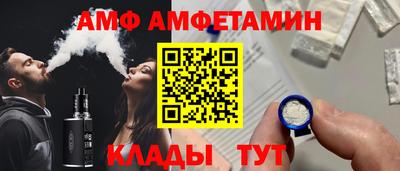 кокс Гусев